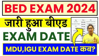 📢 Bed 1st2nd Year Exam Date आ गया🔥Up bed Exam date 2024  Catalyst soni  Bed Exam Date 2024 [upl. by Kathye]