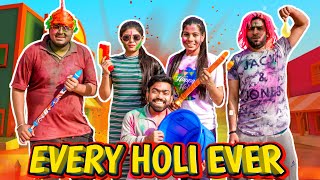 Every Holi Ever  Sanjhalika Vlog [upl. by Imim]