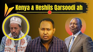 XOG XASAASI AH Hassan Sheikh oo kenya u saxiixaya heshiis shidaal [upl. by Makell]