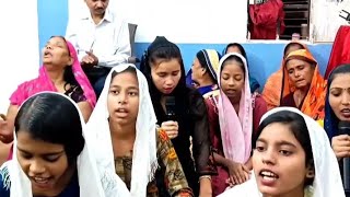 Mukti dilaye yeshu nam Hindi Christian songs with lyrics worship hindiworshipmusic christiansong [upl. by Notsruht627]