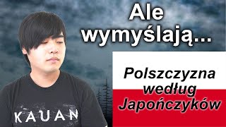 3 mity o języku polskim krążące po Japonii [upl. by Yates683]