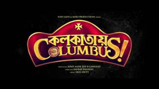 Colkatay Columbus Official Trailer 2016  A Sony AATH amp Mojo Films Production [upl. by Yuille590]