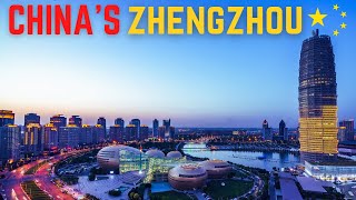 Chinas Zhengzhou City Of The Future  中国  郑州洪水  过去 与 现在  添加了中文字幕 [upl. by Milak]