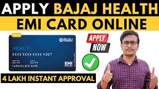 Bajaj Health EMI Card Apply  4 Lakh Limit Approval  Bajaj Finserv Health EMI Card [upl. by Aniretak]