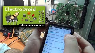 ElectroDroid  Приложение для электронщиков [upl. by Dreda]