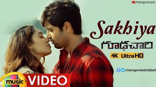 Sakhiya Full Video Song 4K  Goodachari Movie Songs  Adivi Sesh  Sobhita Dhulipala  Mango Music [upl. by Riba]