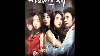 Thorn Birds Ep 4 Eng Sub Full Ep is in link here [upl. by Soane]