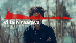 Villain Yaarava Kannada  Leo  Thalapathy Vijay  Anirudh Ravichander  LOFI SONG  MR MUSIC [upl. by Polash]