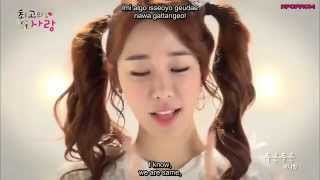 Sunny Hill  Pit A Pat Mv Eng Sub Romanization Lyricsflv [upl. by Eulalee28]