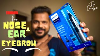 Philips Nose Ear Eyebrow Trimmer NT365016 Trimmer Unboxing  Drgadget [upl. by Griffith]