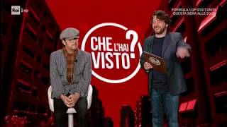 Lillo e Greg Che lhai visto  Domenca In 22102017 [upl. by Nahsad]