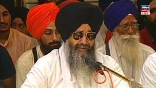 Asa Di Vaar  25 September 2019  Bhai Lakhwinder Singh Ji Hazoori Ragi Sri Darbar Sahib [upl. by Modeerf351]