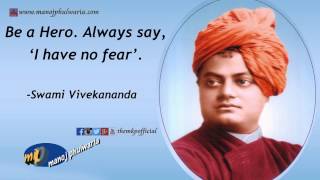 Chicago Speech of Swami Vivekananda at the World Parliament of Religions for ¦ RSM ¦ SRM ¦ [upl. by Rorie]