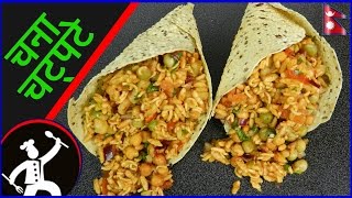 Chana chatpate  How to make chana chatpate  Famous Nepali street food  Chana Chatpat Recipe 🍴 40 [upl. by Ahtenak]