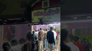 5 mani ku ivalo kootama🥲😭 chennai southindianfood indianstreetfood tamilvlog indianfood food [upl. by Seilenna300]