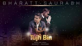 Tum Bin With Lyrics Paushali Sahu  NikhilVinay  Faaiz Anwar [upl. by Augy]