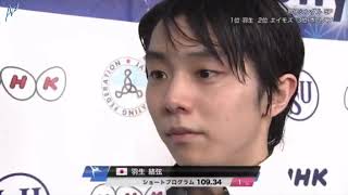 ENGESP SUB 191122 Yuzuru Hanyu  Short Interview after NHK Trophy 2019 SP [upl. by Swift521]