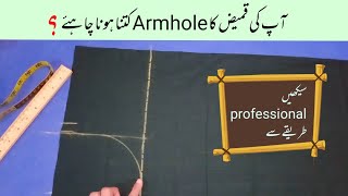 Perfect professional Teera armhole cutting tips for beginners part 1 [upl. by Odnalra]