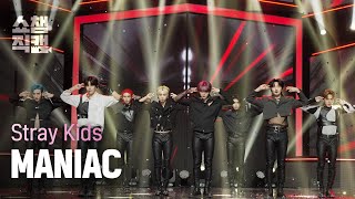 쇼챔직캠 4K Stray Kids  MANIAC 스트레이키즈  매니악 l Show Champion l EP428 [upl. by Bronk]