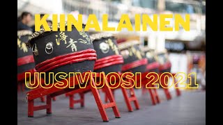 Kiinalainen uusivuosi 2021  Härän vuosi [upl. by Iahc]