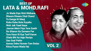 Lata Mangeshkar amp Mohammed Rafi Songs  Jo Wada Kiya Woh Nibhana Padega  Kitna Pyara Wada Hai [upl. by Alburga]