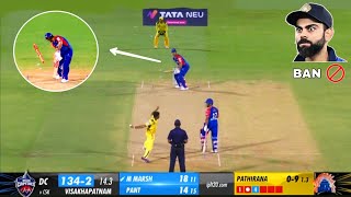 Top 7 Junior Malinga in Cricket Ever  Sling Bowling Action in Cricket [upl. by Marba]