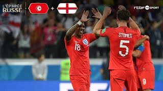 Tunisie  Angleterre 12 Résumé du match [upl. by Ragan]