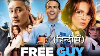 Free Guy 2021  Free Guy Full Movie in Hindi Dubbed 2024 HD Review  Ryan Reynolds  Review and Fact [upl. by Ganley102]