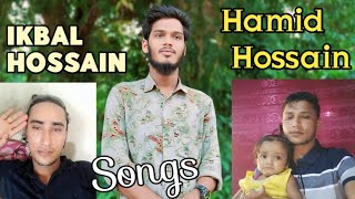 Hamid Hossain mother sad song about life history chittaviral song sad [upl. by Gnuy]