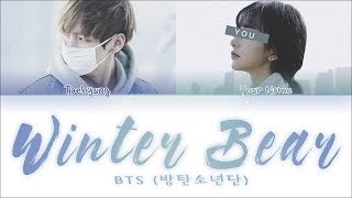 Taehyung 태형 You 당신 — Winter Bear KARAOKE ver Color Coded Lyrics HanRomEng [upl. by Eintirb]