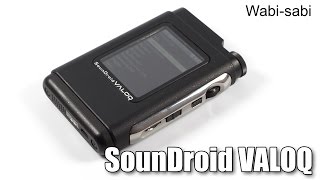 Review of SounDroid VALOQ [upl. by Jo-Ann859]