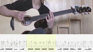 Guitar Tutorial Tracing That Dream Yoasobi  Sungha Jung Tabs [upl. by Nahum549]