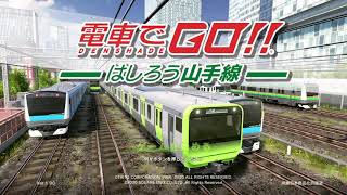 Densha de GO Hashirou Yamanotesen [upl. by Dweck600]