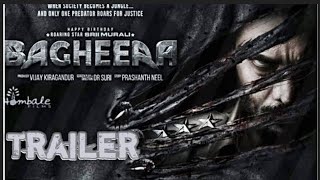 BAGHEERA Official Trailer  SRII MURALI  DR SURI PRASHANTH NEELVIJAY KIRAGANDUR [upl. by Aydan335]