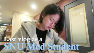 My last vlog as a Korean Medical Student at Seoul National University for now [upl. by Landbert]