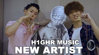 H1GHR MUSIC NEW ARTIST HAON김하온 [upl. by Eilsew697]