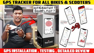 GPS Tracker For All Bike amp Scooter  FLEETTRACK GPS TRACKER  INSTALL amp REVIEW  RIDER MACHINE [upl. by Gertruda]