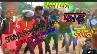 pyar ke khela khelolo re  new nagpuri 2020singer chotelal [upl. by Macdonald951]