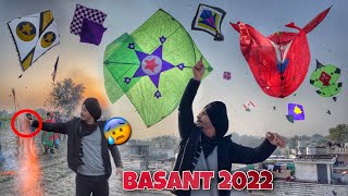 Kites Flying on Basant 2022 😱 BASANT PANCHAMI VLOG  Part1 [upl. by Dietsche903]