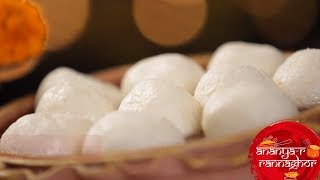 Bengali Rasgulla Recipe  How To Make Spongy Rosogolla  Cottage Cheese Balls Dipped In Sugar Syrup [upl. by Aynotahs]