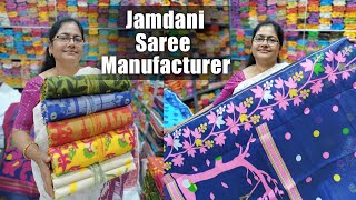 Pure Cotton amp Resham Jamdani Saree Manufacturer 🔥🔥  Dhakai Jamdani Saree 2024  Wholesale Price 😱😱 [upl. by Chansoo]