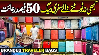 Luggage bags up to 50 off  Ramzan Special offer​⁠Hirakaysath [upl. by Hcahsem]