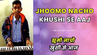 Jhoomo Naacho  Hindi Chistmas Song 2024  Abhishek [upl. by Coumas287]