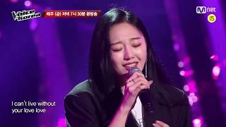 My Top 10 Blind Audition The Voice of Korea 2020 [upl. by Salohci]