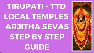 Tirumala Arjitha SevaHow to Book Tirumala Tirupati Arjitha Seva Ticket in OnlineStep by Step Guide [upl. by Lamonica]