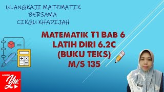 PERBINCANGAN LATIH DIRI 62C BUKU TEKS MATEMATIK TINGKATAN 1 [upl. by Anoval]