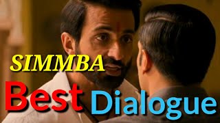 Simmba Movie Best Dialogue  WhatsApp Status Video  Simmba Trailer  Simmba Movie Dialogue Status [upl. by Armalda]