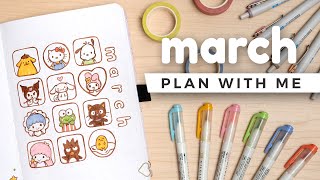 PLAN WITH ME  March 2023 Bullet Journal Setup [upl. by Gomar523]