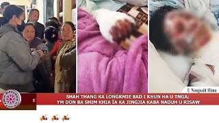 SHAH THANG KA LONGKMIE BAD I KHUN HA U TNGA YM DON BA SHIM KHIA ÏA KA JINGJIA KABA NADUH U RISAW [upl. by Haas]