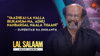 Superstar Rajinikanth Speech  Lal Salaam Audio Launch  Aishwarya Rajinikanth  Sun TV [upl. by Willner422]